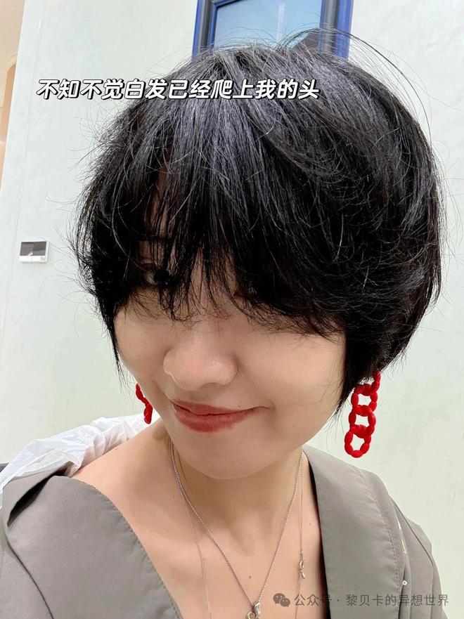 捕魚機：被金靖種草了這條裙子