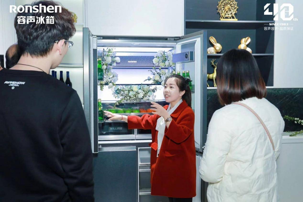 Online Casino:重塑美學家居新風尚 容聲冰箱“家居美學聯盟”太原盛啓