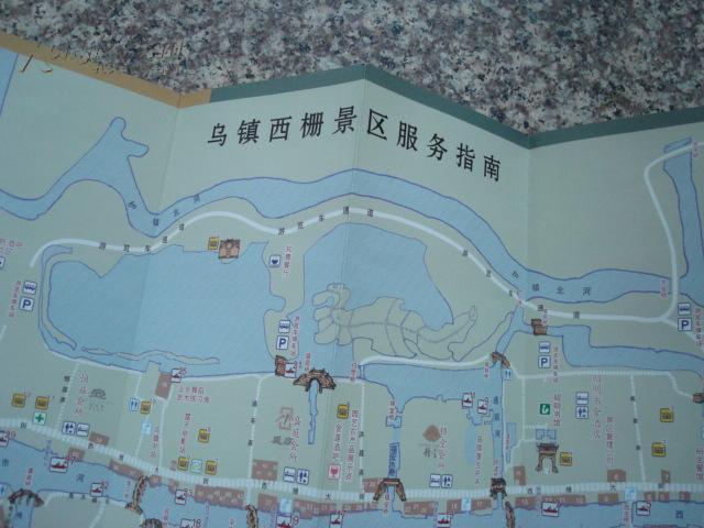 {線上賭場}(乌镇旅游地图路线图)