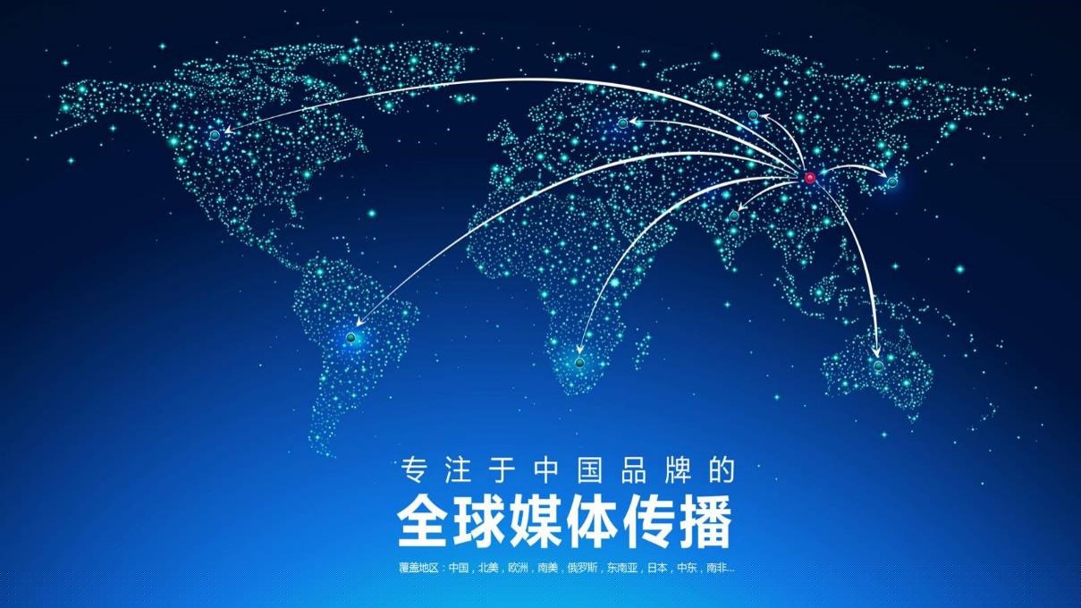 {Online Casino}(媒体新闻有哪些平台推广) {Online Casino}(媒体新闻有哪些平台推广)