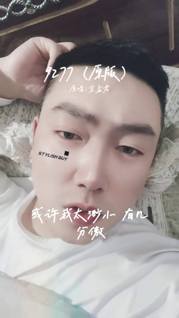 关于9277高清手机免费观看的信息