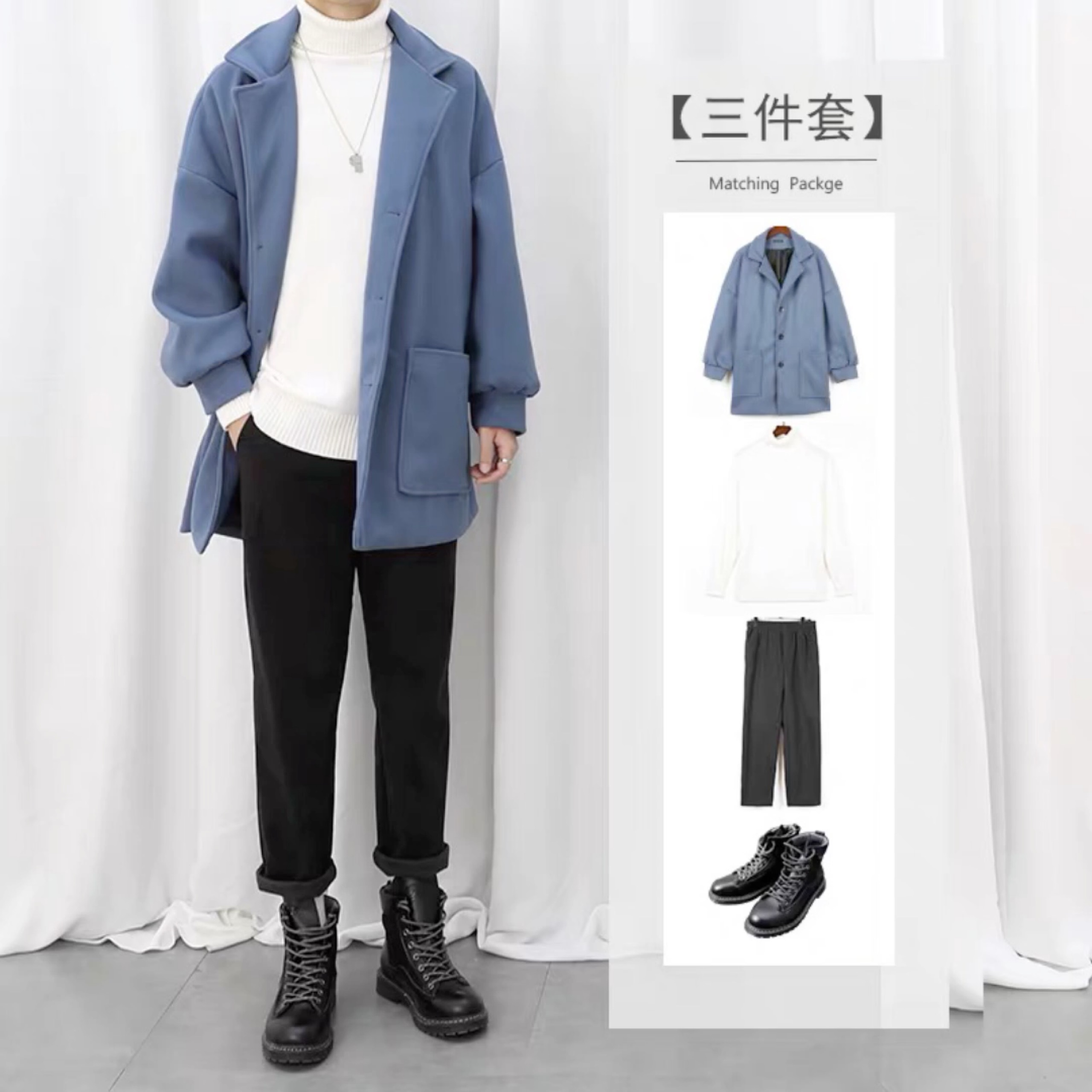 男生穿搭app推荐（不会搭配穿衣去哪里学）