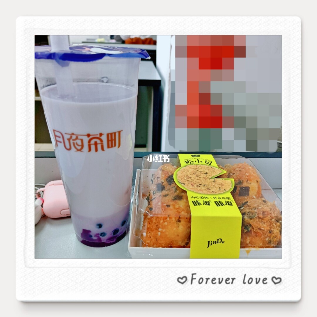 {百家樂}(月夜茶町奶茶加盟多少钱)